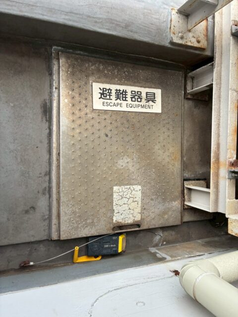 避難梯子取替工事